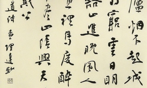 999感冒灵颗粒和双黄连口服液的区别-999感冒灵颗粒和双黄连口服液网- 999感冒灵颗粒和双黄连的区别知识,分享999感冒灵颗粒和双黄连口服液能一起吃吗