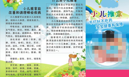 999感冒灵颗粒和双黄连口服液哪个效果好-999感冒灵颗粒和双黄连口服液网- 999感冒灵颗粒和双黄连的区别知识,分享999感冒灵颗粒和双黄连口服液能一起吃吗